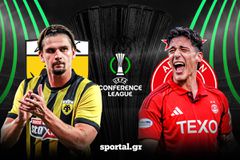 LIVE: ΑΕΚ - ΑΜΠΕΡΝΤΙΝ