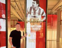 Ο Γκαλέτι στο μουσείο του Ολυμπιακού (pics)