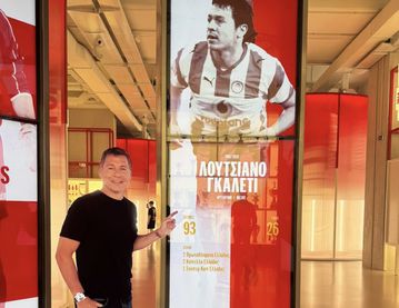 Ο Γκαλέτι στο μουσείο του Ολυμπιακού (pics)