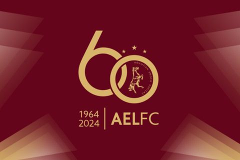 Το κάλεσμα της ΑΕΛ στον Φρόιντφελντ: «Θα ήταν τιμή να παραστεί ο αρχιδιαιτητής στον σημαντικότερο αγώνα της χρονιάς»