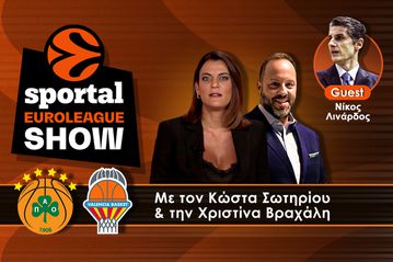 Sportal Euroleague Show: Η Βαλένθια δεν κατάλαβε από πού της ήρθε - Fantastic 4 οι Σλούκας, Λεσόρ, Μήτογλου και Γκραντ