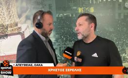 Σερέλης στο Sportal Euroleague Show για Σλούκα: «Όταν ο μαέστρος είναι καλά, πάει καλά και η μπάντα»