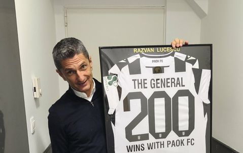 Τι σημαίνει το «The General» στη συλλεκτική φανέλα για τον Λουτσέσκου (pic)