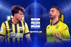 LIVE: ΑΕΚ - ΑΡΗΣ