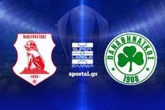 LIVE: ΠΑΝΣΕΡΡΑΪΚΟΣ - ΠΑΝΑΘΗΝΑΪΚΟΣ