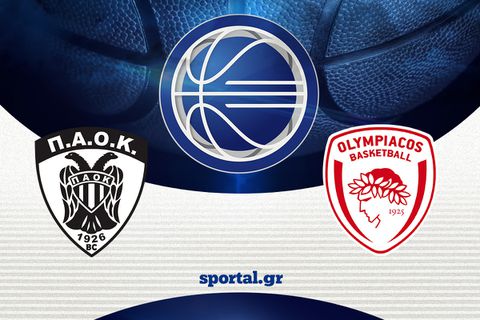 LIVE: ΠΑΟΚ - ΟΛΥΜΠΙΑΚΟΣ