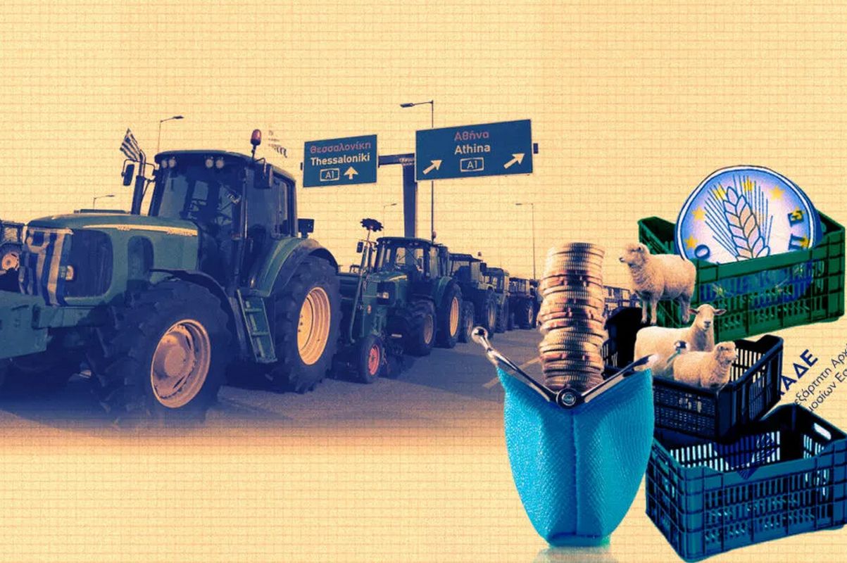 Αποκάλυψη: Μετά τα χωράφια μας προέκυψαν τα αγροτικά ακίνητα – Η καταγγελία στην Ευρ. Εισαγγελία