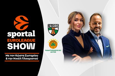 Φανταστικός Όσμαν, ασταμάτητος Σορτς και διπλό του Παναθηναϊκού στο Κάουνας