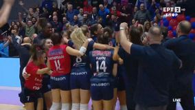 Έγραψε ιστορία ο Πανιώνιος - Ο πόντος που του χάρισε το Super Cup