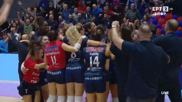 Έγραψε ιστορία ο Πανιώνιος - Ο πόντος που του χάρισε το Super Cup