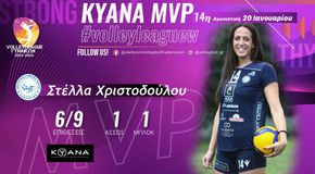 Η Στέλλα Χριστοδούλου MVP της 14ης αγωνιστικής της Volleyleague γυναικών