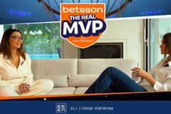 The Real MVP: «Ο Ματίας δεν ήθελε να πάρει τα φάρμακα, για να νιώθει τον πόνο στο πόδι του» (vid)