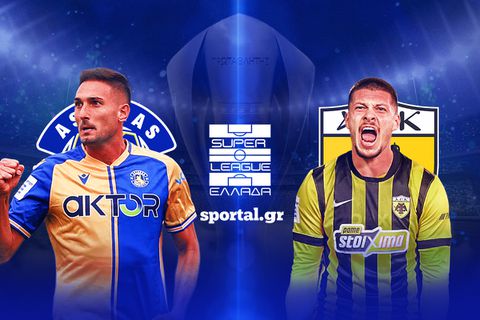 LIVE: ΑΣΤΕΡΑΣ AKTOR - ΑΕΚ