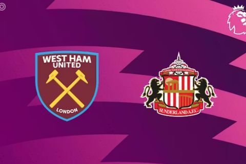 LIVE: ΓΟΥΕΣΤ ΧΑΜ - ΣΑΝΤΕΡΛΑΝΤ 