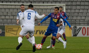 ΒΟΛΟΣ - ΛΑΜΙΑ 1-1