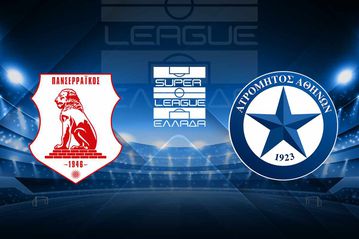 Ζωντανά η αναμέτρηση του Πανσερραϊκού με τον Ατρόμητο