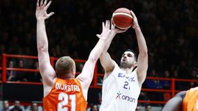 LIVE: ΕΛΛΑΔΑ - ΟΛΛΑΝΔΙΑ