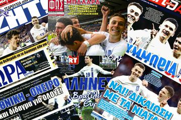 Τα σημερινά (24/3) πρωτοσέλιδα των αθλητικών εφημερίδων