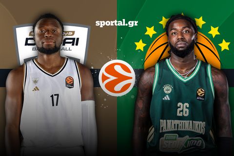 LIVE: ΝΤΟΥΜΠΑΪ - ΠΑΝΑΘΗΝΑΪΚΟΣ