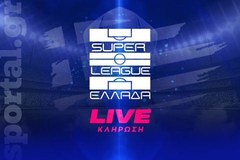LIVE: Η ΚΛΗΡΩΣΗ ΤΩΝ PLAYOFFS 5-8 ΚΑΙ PLAYOUTS ΤΗΣ STOIXIMAN SUPER LEAGUE 