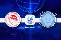 LIVE: ΟΛΥΜΠΙΑΚΟΣ - ΜΠΡΕΣΙΑ