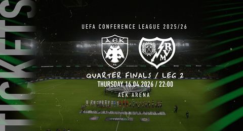 ΑΕΚ: Στην κυκλοφορία τα εισιτήρια της ρεβάνς με τη Ράγιο Βαγιεκάνο στην Allwyn Arena