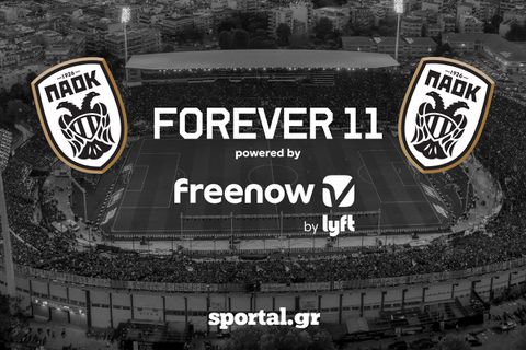 Forever Eleven: Ψήφισε την κορυφαία εντεκάδα της ιστορίας του ΠΑΟΚ!