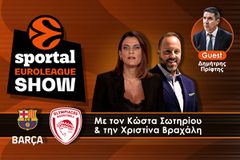 🏀Sportal Euroleague Show: Bartzokas way, break για τον Ολυμπιακό και το πλεονέκτημα στο ΣΕΦ!