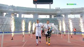 Το τελετουργικό πριν τη σέντρα του τελικού Κυπέλλου ΑΕΚ - ΠΑΟΚ