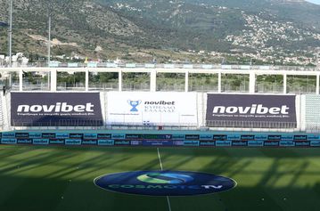 Βόλος ή αναβολή στο Πανσερραϊκός - Άρης