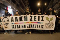 Η Δομή «Εις το Όνομα του Άλκη» είχε ζητήσει 40 προσκλήσεις για τον τελικό Κυπέλλου, αλλά η ΕΠΟ δεν ασχολήθηκε