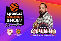 🔴Euroleague Show backstage LIVE από την Etihad Arena για τις προπονήσεις της... παρηγοριάς