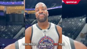 Ο Αλί Τραορέ στο Sportal «Σπουδαία ομάδα ο Ολυμπιακός, πιστεύω πως η Φενέρ θα το σηκώσει»