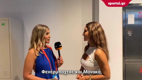 H Ντενίζ Ακσόι, ρεπόρτερ του SSport, στο Sportal