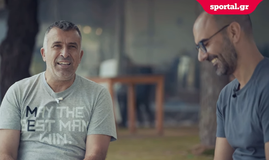 Ο Γιάννης Αναστασίου στο Sportal: «Όταν γνώρισα τον Κούμαν του είπα αν θέλει πρωτάθλημα να με πάρει στον Άγιαξ. Και με πήρε» (vid)