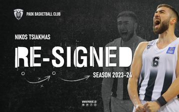 Επίσημο: Κράτησε τον Τσιακμά για έναν ακόμα χρόνο ο ΠΑΟΚ
