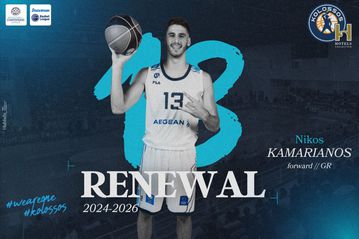 «Έδεσε» Καμαριανό έως το 2026 ο Κολοσσός Ρόδου με επικό βίντεο (vid)