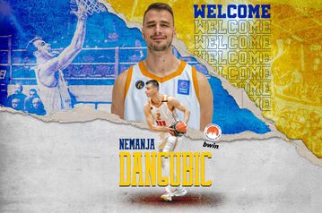 Το Περιστέρι ανακοίνωσε τη συνεργασία του με τον Ντάνγκουμπιτς (vid)