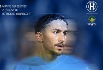 Ο Ηρακλής ενισχύεται με τον Γερολέμου