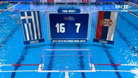 Τα highlights του θρίαμβου της Εθνικής πόλο ανδρών επί της Σερβίας για το χάλκινο μετάλλιο