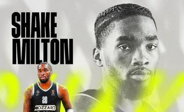 Επίσημο: Στην Παρτίζαν ο Σέικ Μίλτον