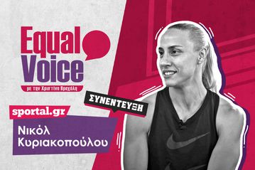 H Νικόλ Κυριακοπούλου στο Sportal: «Όταν φέρνεις μετάλλιο είσαι καλή, αλλιώς το άλογο πρέπει να το σκοτώσουμε»