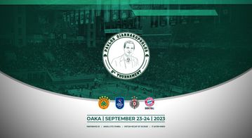 Με Εφές, Παρτιζάν και Μπάγερν το 5ο τουρνουά «Παύλος Γιαννακόπουλος» - Η ανακοίνωση της ΚΑΕ Παναθηναϊκός