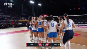 Η Ελλάδα συνέτριψε το Πουέρτο Ρίκο και παραμένει στο παιχνίδι της πρόκρισης