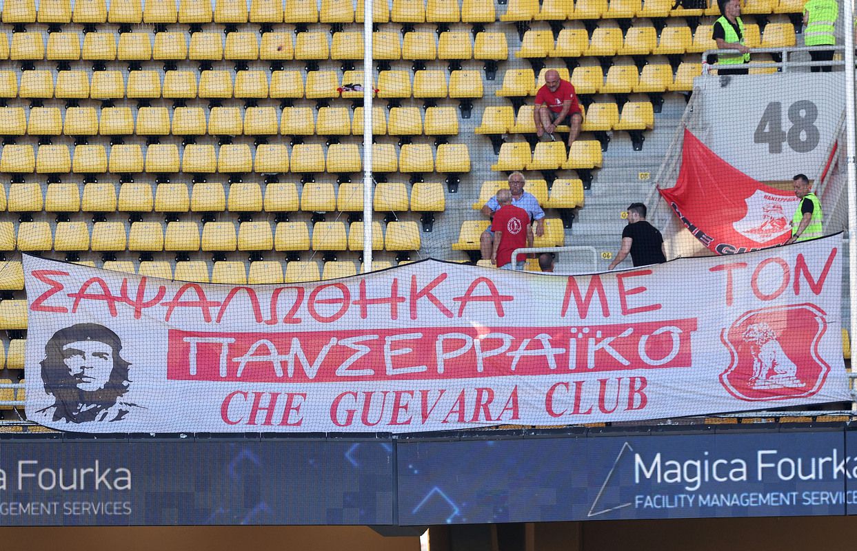 Στην Αθήνα οι φίλοι του Πανσερραϊκού