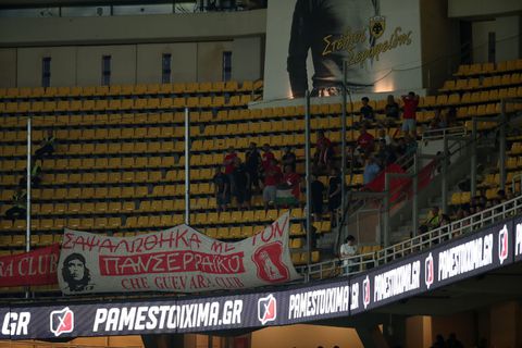 Το «ευχαριστώ» του Πανσερραϊκού στον κόσμο της ομάδας για το ταξίδι στην Αθήνα