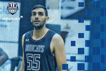 Ανακοίνωσε τον Μαλέλη η Καρδίτσα