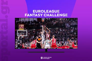 Παίξε στο Sportal EuroLeague Fantasy Challenge και διεκδίκησε ένα ετήσιο πάσο για το EuroLeague TV!