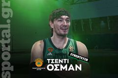 Ο Τσεντί Οσμάν στο Sportal: «Ο φετινός Παναθηναϊκός είναι κορυφαίος όπως του 2009 - Ήρθα για να ράψουμε το 8ο αστέρι»