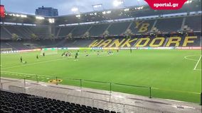 Τα πλάνα του Sportal από την προπόνηση του Παναθηναϊκού πριν τη Γιουνγκ Μπόις